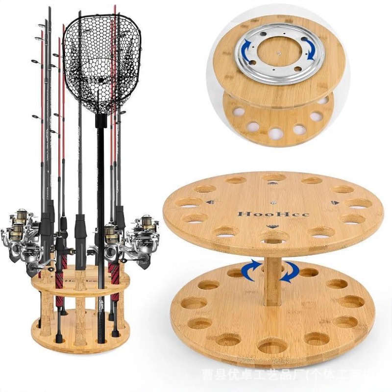 Fishing Equipment Storage - Soporte Giratorio de Madera Maciza para