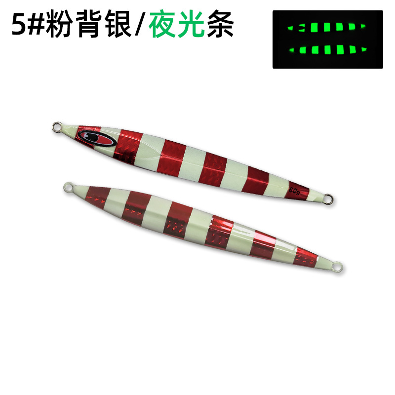 Japón 60g 90g 120g 150g brillo - Fishing Equipment Japan reseña y precio