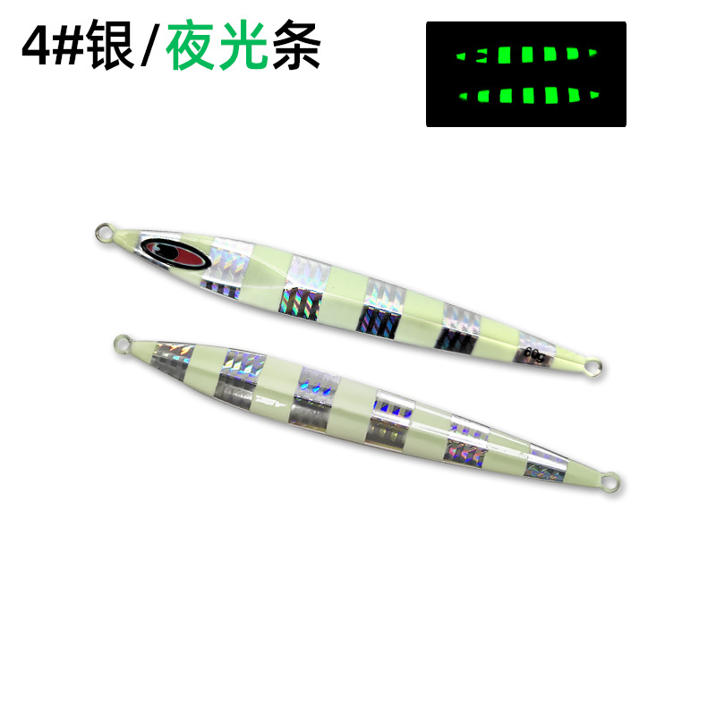 Japón 60g 90g 120g 150g brillo - Fishing Equipment Japan reseña y precio