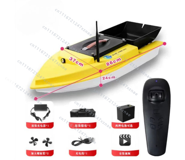 Barco Cebador para Pesca de Ca - Carp Fishing Tackle reseña y precio