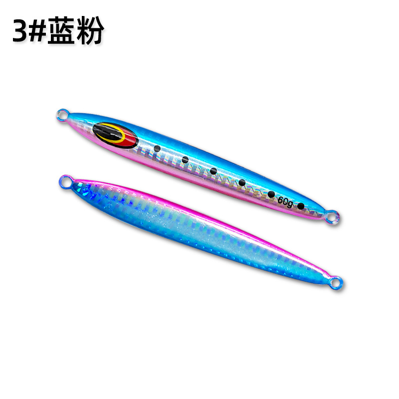 Japón 40g 60g 80g 100g cuchill - Fishing Equipment Japan reseña y precio