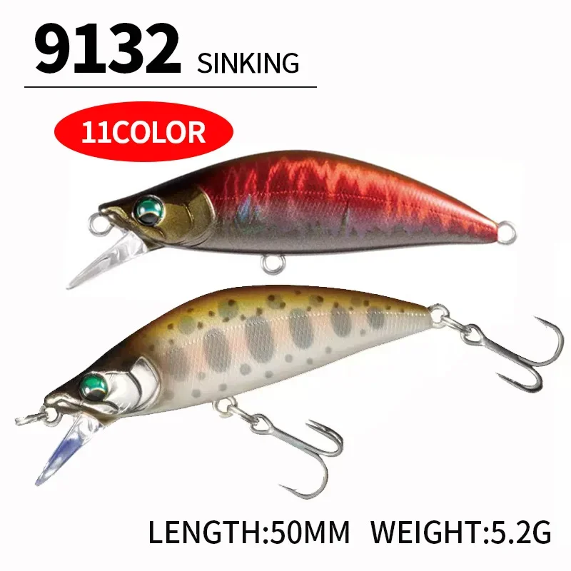 Señuelo de Pesca 50mm 5,2g dis - Fishing Equipment Japan reseña y precio