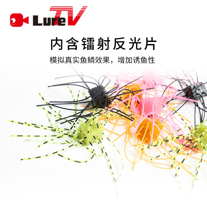 Señuretv OSP mismo estilo Japó - Fishing Equipment Japan reseña y precio